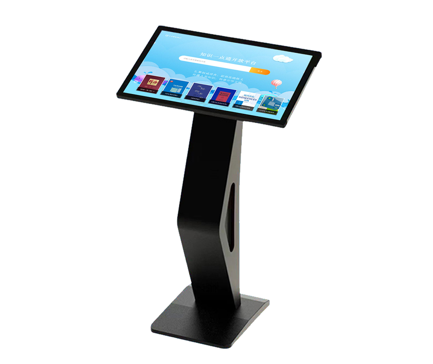 一點通自助查詢機(jī)